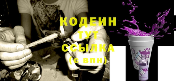 Альфа ПВП Ханты-Мансийск