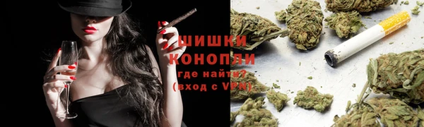 крисы Саяногорск