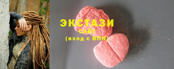 Альфа ПВП Ханты-Мансийск