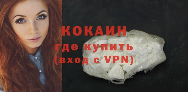 гидропоника Воткинск