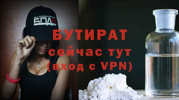 каннабис Приозерск