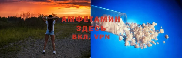 круглые Сафоново