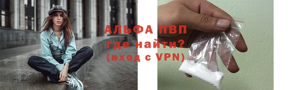 круглые Сафоново