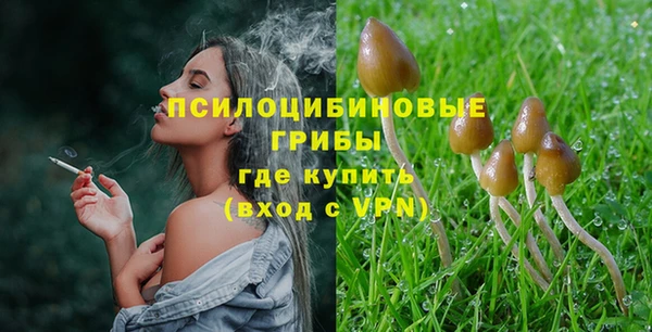 круглые Сафоново