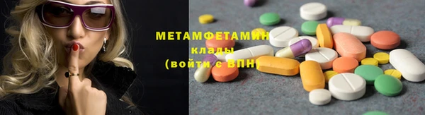 круглые Сафоново