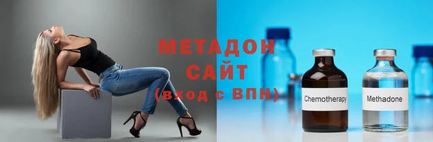 круглые Сафоново