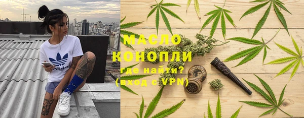 круглые Сафоново