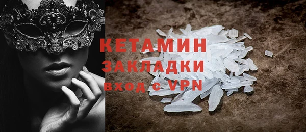 круглые Сафоново