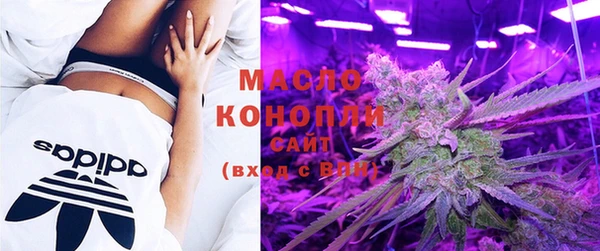 круглые Сафоново