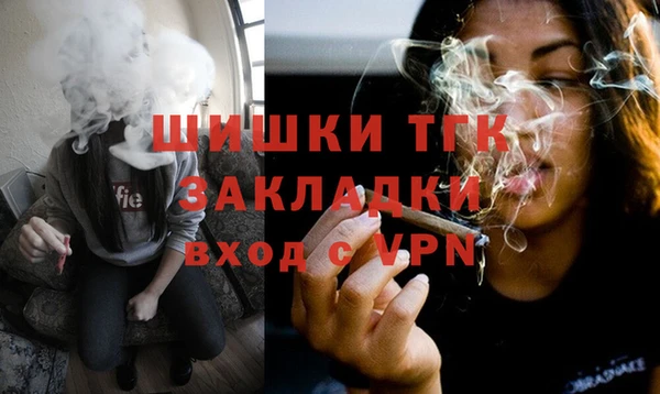 Альфа ПВП Ханты-Мансийск