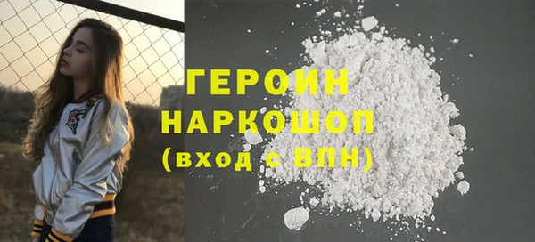 круглые Сафоново