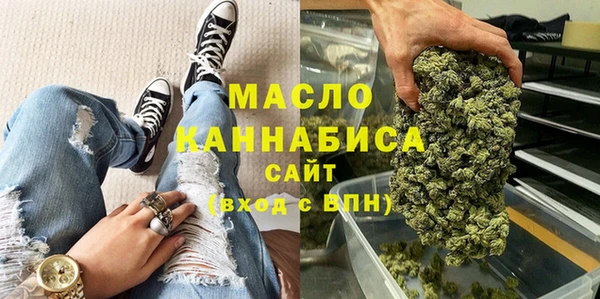 a pvp Вуктыл
