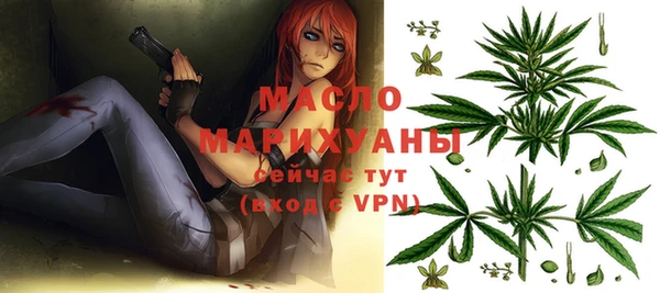 круглые Сафоново