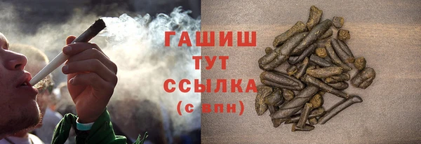 круглые Сафоново