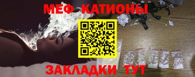 амфетамин Балаково