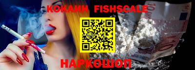 амфетамин Балаково