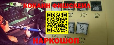 а пвп мука Балаково