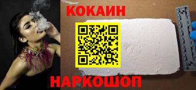 амфетамин Балаково