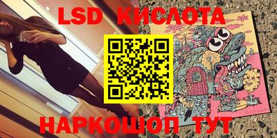 шишки Балахна