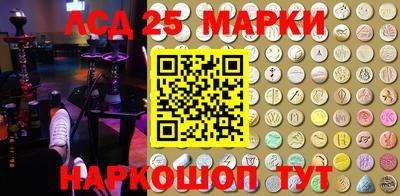 амфетамин Балаково