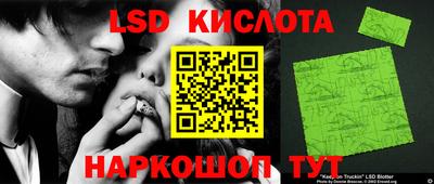 амфетамин Балаково