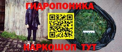 mix Балашиха