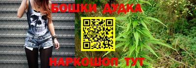 mix Балашиха