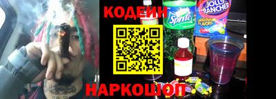 трава Балашиха
