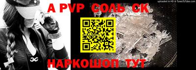 mix Балашиха