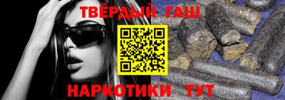 mix Балашиха