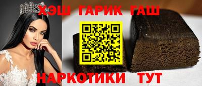 а пвп мука Балаково