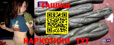 амфетамин Балаково