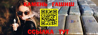 mix Балашиха