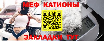 mix Балашиха