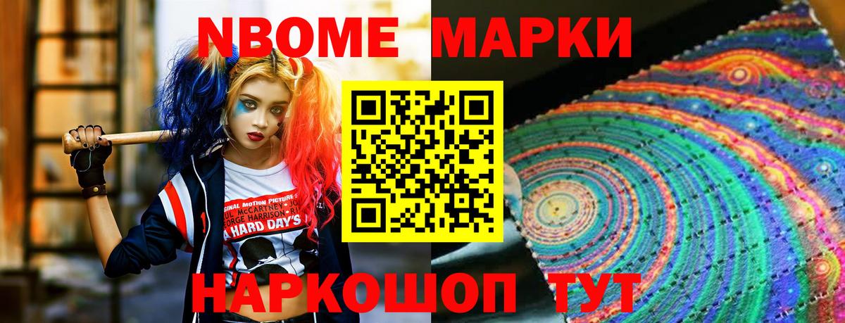 LSD-25 экстази  LSD-25 экстази кислота  Бахчисарай  Вход с VPN  LSD-25 экстази кислота 