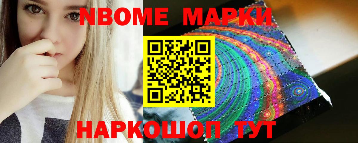 LSD-25 экстази кислота  Лсд 25 экстази  LSD-25 экстази кислота  Бахчисарай 