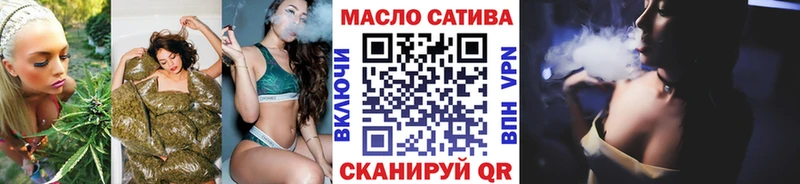 Дистиллят ТГК жижа  Бахчисарай 